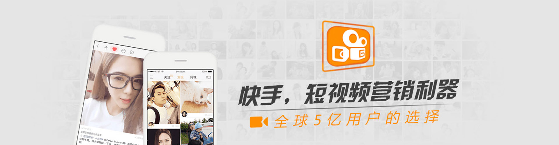 鄠邑信息流广告