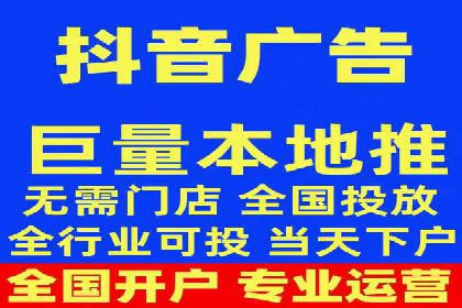 SEM账户运营技巧与案例分享